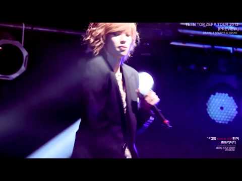 [FANCAM] 120619-120621 Niel's cute and sexy moments at Zepp Concert Tour