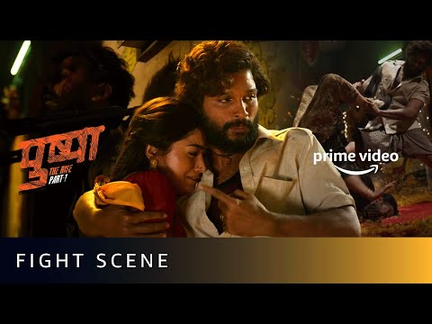 Pushpa Fights for Srivalli | @AlluArjun Angry Fight Scene | Rashmika Mandanna | Amazon Prime Video