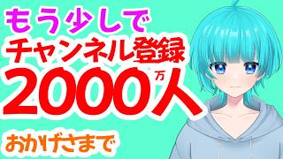 ２０００人耐久(?)マリカ参加型 #マリオカートワールド  #shorts    #vtuber   #マリカ  #マリオカート #マリカ参加型 #参加型 #初見歓迎 #mariokartworld