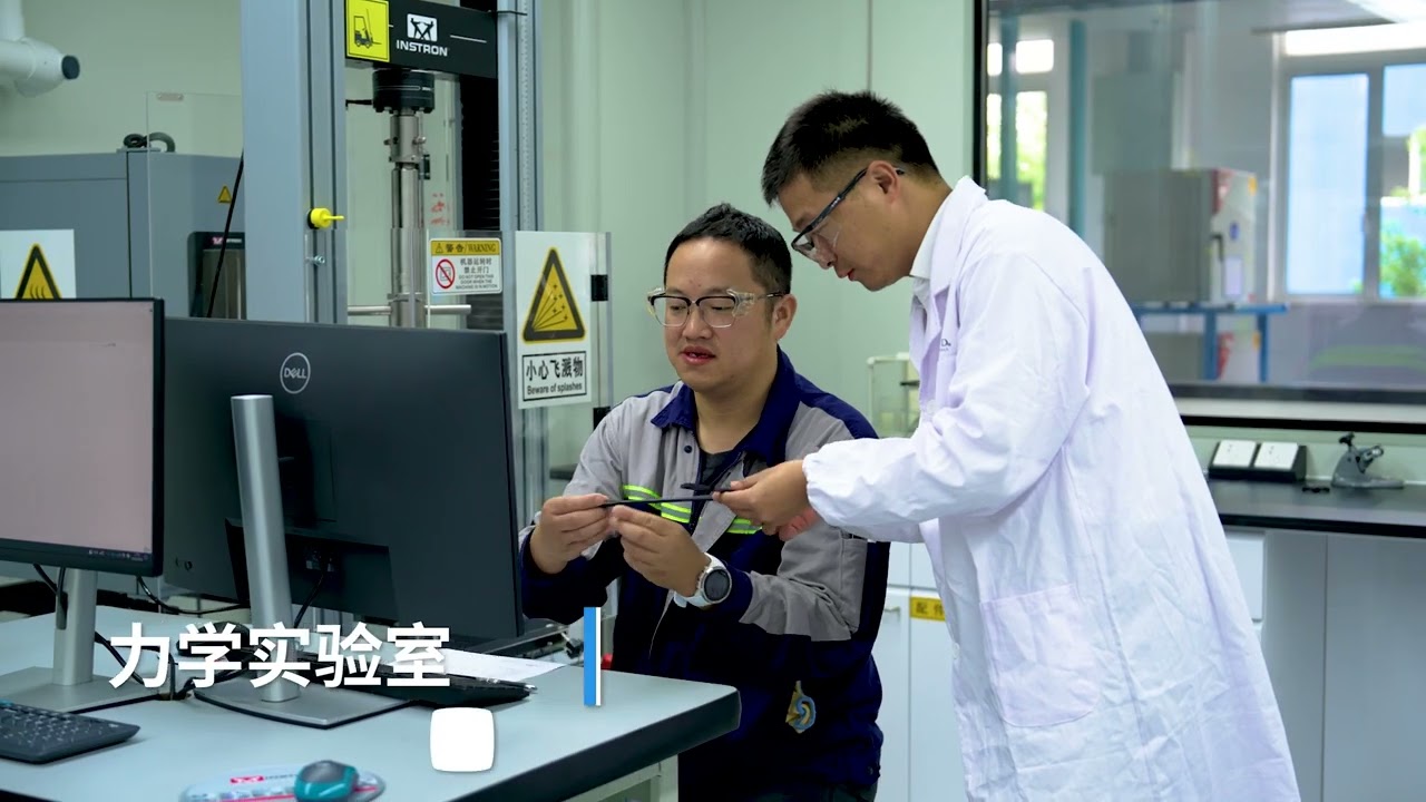 Welcome to the Ascend Asia Innovation Center