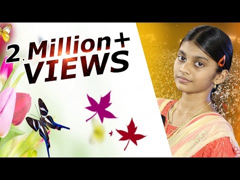 Nee prema naa jeevithanni song lyrics