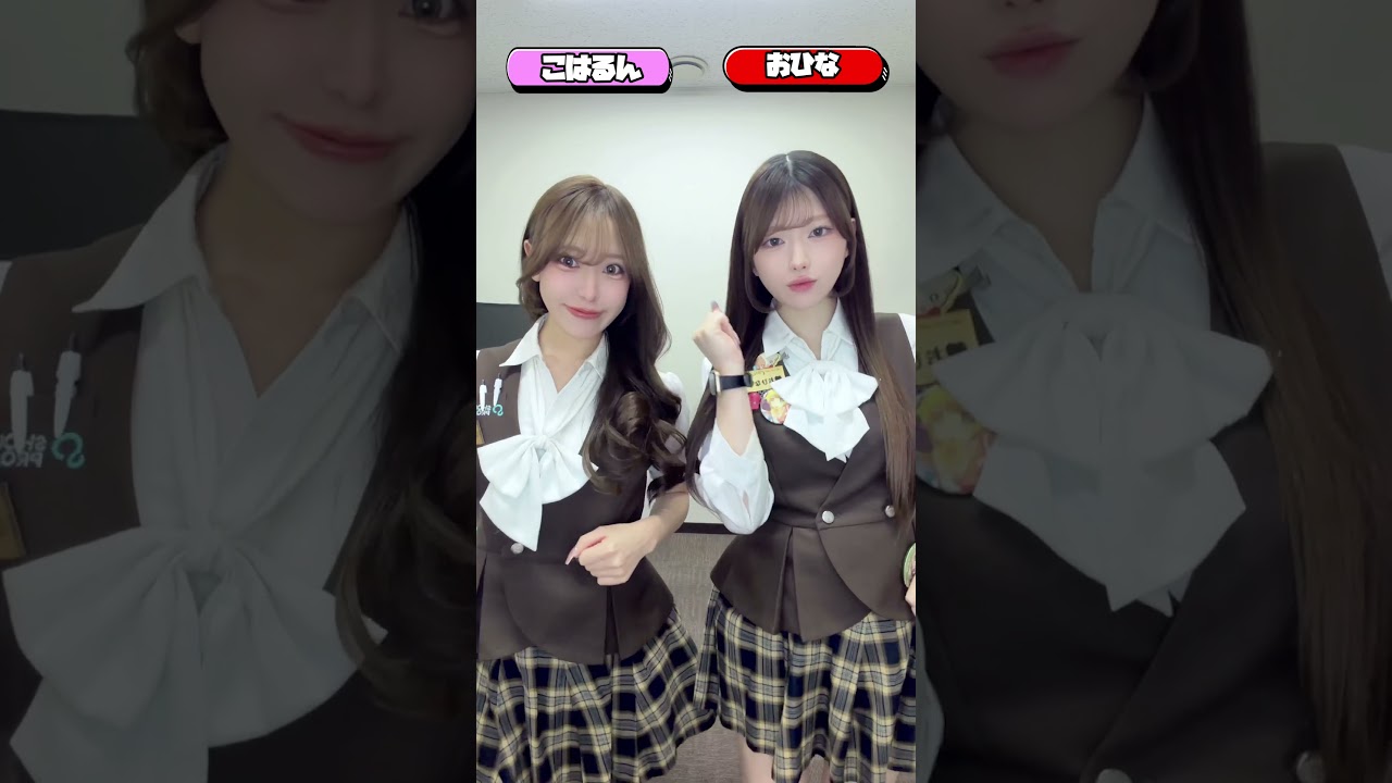 明日から本気出す？ #パチ屋店員 #制服 #踊ってみた #北海道