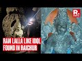 Ancient Idol Of Lord Vishnu Resembling Ram Lalla Found In River Krishna In Raichur