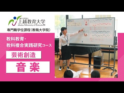 音楽【紹介動画】