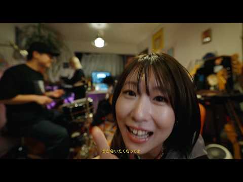 あげない / とた - I'll be fine. / Tota