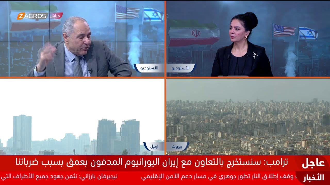 فيديو | رئيس إقليم كوردستان نيجيرفان بارزاني يقدم واجب العزاء باستشهاد الزوجين (موسى و مژدة) في أربيل