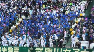 全国高校野球選手権　日本文理高校の応援　紅　狙い打ち.