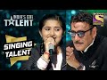 Jackie Dada Remembers Lata Ji Listening To Ishita | India's Got Talent Season 9 | Singing Talent