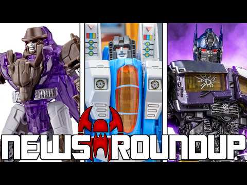 News Roundup for July 20th: Asia Exclusives, Cyberworld, Grave Digger Collab