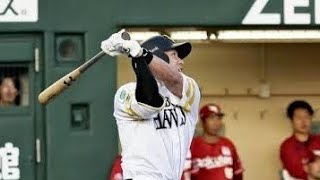 柳田の一撃で試合崩壊…ソフトバンク圧勝劇🔥#プロ野球#パリーグ#ソフトバンク#柳田悠岐#オリックス#紅林弘太郎#ロッテ#日本ハム#野球ハイライト