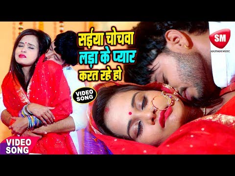 download lagu mp3 mp4 Rahe Ho, download lagu Rahe Ho gratis, unduh video klip Rahe Ho