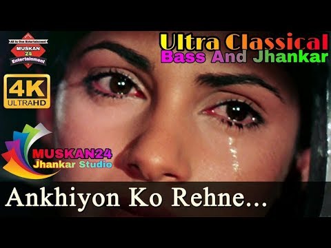 Ankhiyon Ko Rahne De, Ultra Classical Jhankar,  Lata Mangeshkar, Dimple Kapadia   Bobby 1973