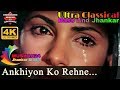 Ankhiyon Ko Rahne De Ultra Classical Jhankar Lata Mangeshkar Dimple Kapadia Bobby 1973