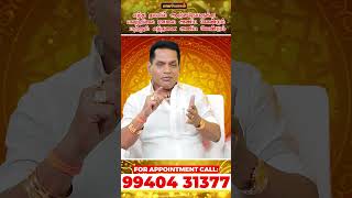 Download lagu எந்த நாளில் ஆஞ்சநேயருக்கு வெற்றிலை மாலை அணிய வேண்டும் மற்றும் எத்தனை அணிய வேண்டும் | Rajayogam mp3 Download lagu எந்த நாளில் ஆஞ்சநேயருக்கு வெற்றிலை மாலை அணிய வேண்டும் மற்றும் எத்தனை அணிய வேண்டும் | Rajayogam mp3