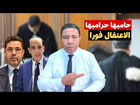عاجل، هبطوه لحبس عكاشة.. ليلة القبض على المحامي المشهور بتهمة السمسرة في ملفات المحاكم!