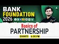 Bank Foundation 2026 Basics Of Partnership Bank Exams 2026 Quants By Navneet Tiwari