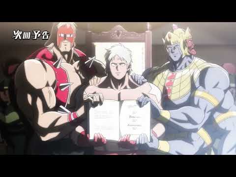 キン肉マン 完璧超人始祖編（パーフェクト・オリジン編） Video12