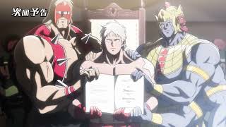 金肉人完美超人始祖篇第一話預告