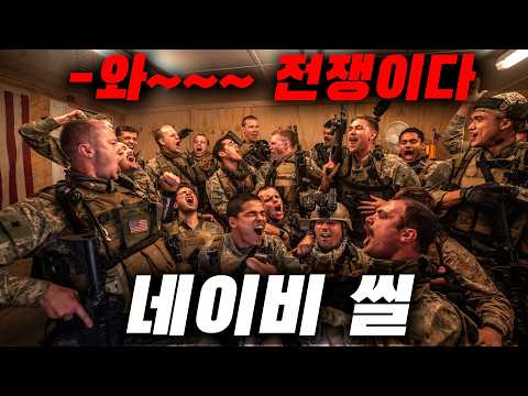 퇴근 1시간 후