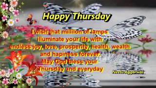 Thursday Blessings