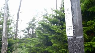 麦草峠～北横岳