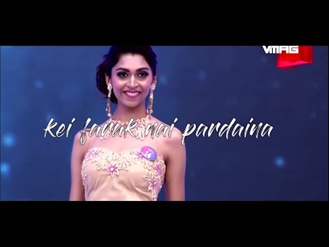 GIRISH KHATIWADA  - BE WHAT YOU WANNA BE (fan made lyrics video)