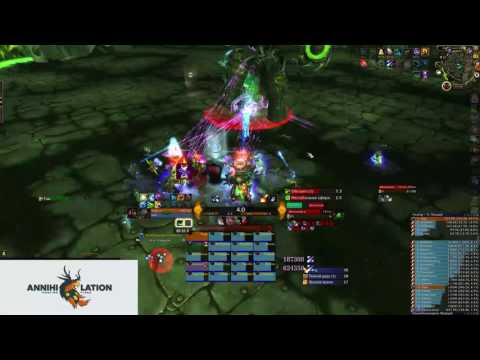 Iron Reaver Mythic 0:12 sek speedkill RANK TOP1