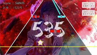 【東方鍵盤遊戯】☆10 collapse of the labyrinth