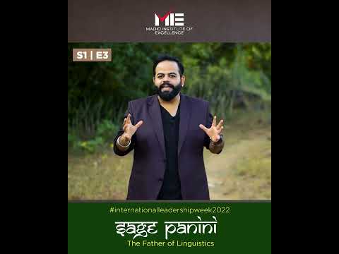Sage Panini | The Father of Linguistics | RishiSamhita | S1 E3