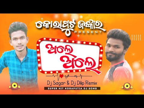 st new dj songs 2019 st new dj songs 2019