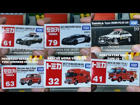 Tomica Police & Fire Car Mega Pack 15 Vehicles All-in-One Video
