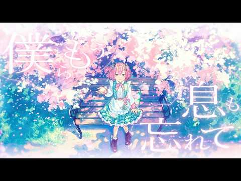 初めての歌ってみたをプロ品質で完成までMIXします ピッチ補正からマスタリングまで全てお任せ！歌声を彩ります。