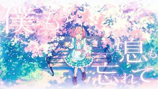春泥棒/三枝りんcover