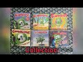 My Gummibär CD Collection Reupload