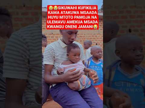 Yesu Amenifuta Machozi na Kilio Yangu Leo Mwanagu Afanyika Msaada wangu