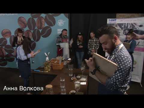 SCA JEZVE/IBRIK CHAMPIONSHIP