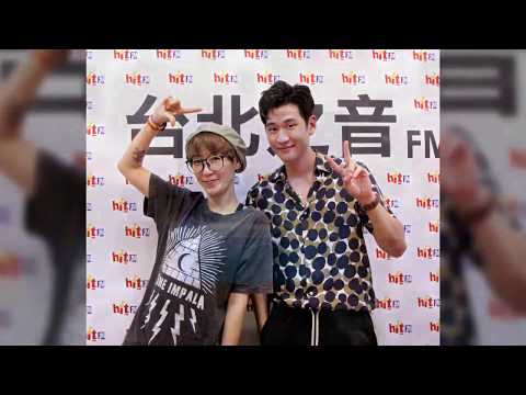 2020.03.07 HIT週末!專訪：GiGi X 周興哲《小時候的我們》