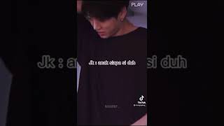 Download lagu pov:ketika suami kamu iseng ngak ketulungan||Jungkook ver #jungkook#bts mp3 Download lagu pov:ketika suami kamu iseng ngak ketulungan||Jungkook ver #jungkook#bts mp3