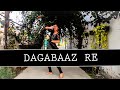DAGABAAZ RE  | CLASSICAL DANCE COVER | RAHAT FATEH ALI KHAN | SHREYA GHOSHAL || SHADAB FARIDI