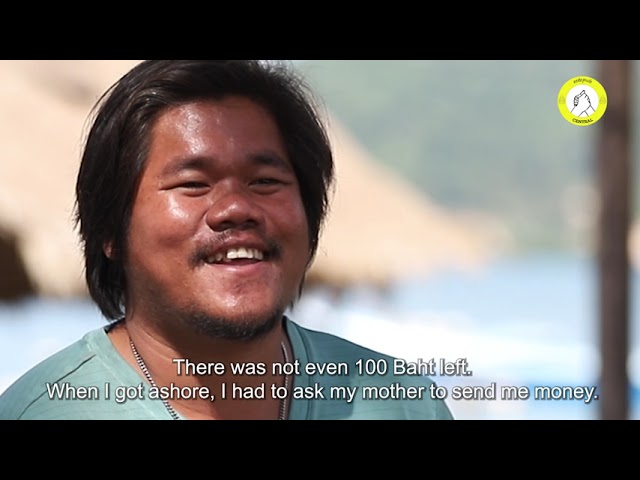 ជីវិតលោកមុតវ៉ាពេលទៅធ្វើការនៅប្រទេសថៃលើកដំបូងតាមរយៈមេខ្យល់ជាការងារលើទូកនេសាទនិងសំណង់/CentralCambodia