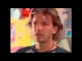 ФАКУНДО АРАНА . 