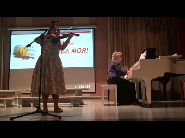 В Бугульминской детской школе искусств состоялся концерт «Музыка – судьба моя»-2