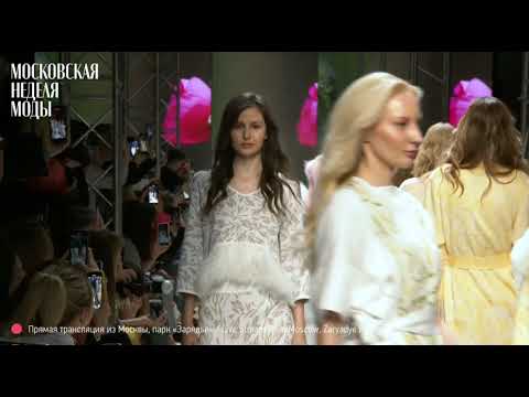 Модный показ от Maison Kaleidoscope💜