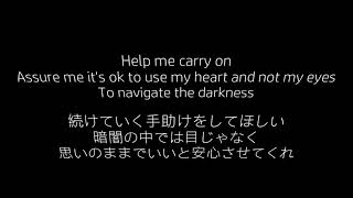 Hoobastank - Crawling In The Dark - Lyrics &amp; 和訳