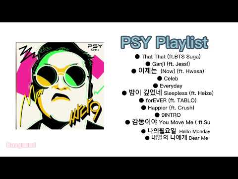 PSY Playlist 2022 | All Album Songs 2022