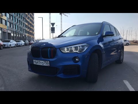 BMW X1 f48 B48 Engine 192 hp