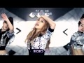 [日本語字幕 & 歌詞 & カナルビ] KARA - Jumping(Korean Ver ...