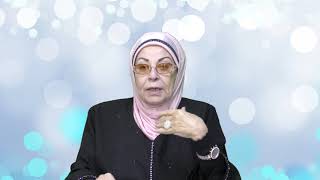 عطر علي في هذه السورة (الواقعة )