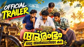 Aarambham Oru Albaniyo Kadha Official Trailer | Sreejith M Nair | Vanashree Creations | Wonderbay