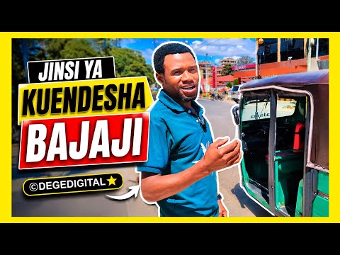 JINSI YA KUENDESHA BAJAJI | HOW TO DRIVE BAJAJ MOTORCYCLE |MANUAL TRANSMISSION #degedigital #driver 